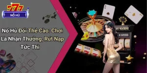 Nổ Hũ Đổi Thẻ Cào